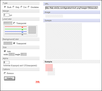 シンプルな背景パターン画像を作成する無料サービス Background Image Maker Gigazine