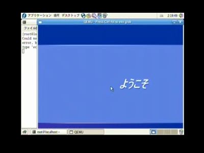 WinXP' that reproduces the desktop of Windows XP based on the Web - GIGAZINE