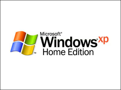 alabanza Capilares psicología Support period of Windows XP Home Edition, officially decided to extend  until April 8, 2014 - GIGAZINE