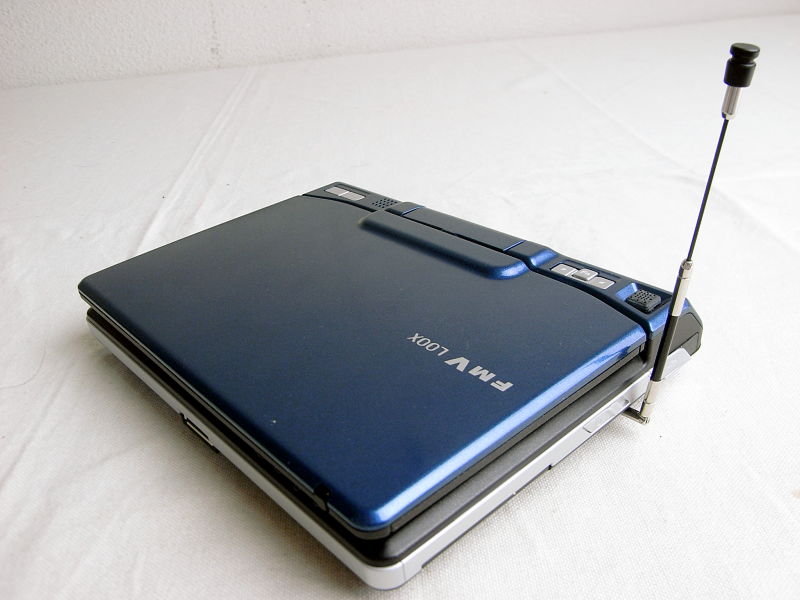 About 599 g ultra-compact mobile PC 