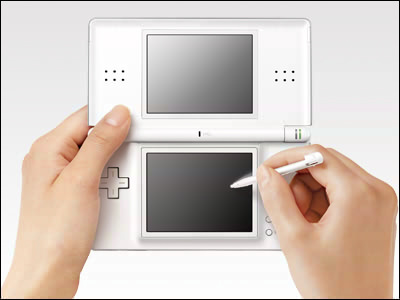 The model of Nintendo DS Lite is thin type with memory GBA slot? - GIGAZINE