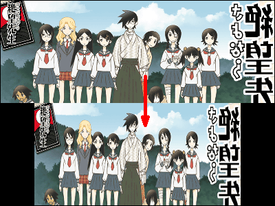 zetsubou-sensei, Free Reading