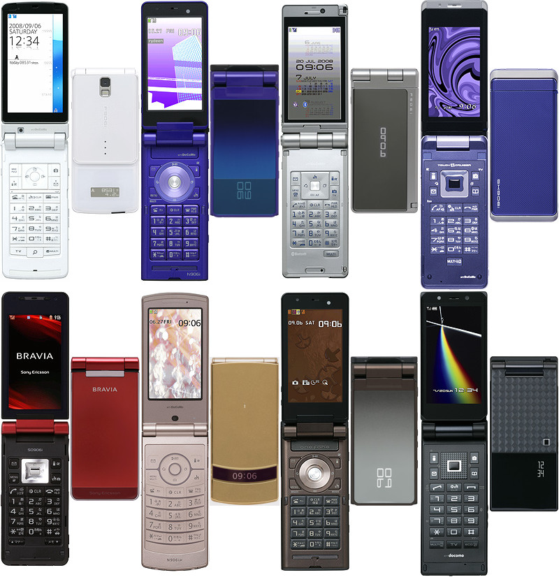 NTT DoCoMo Announces 19 Models of FOMA '906i' and '706i' Emphasis 