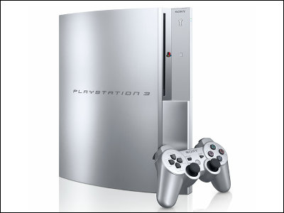 ソニー Ps3にwiiリモコンのようなコントローラを採用か Gigazine