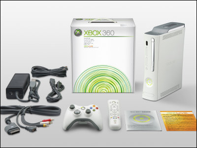 Buy deals xbox 360