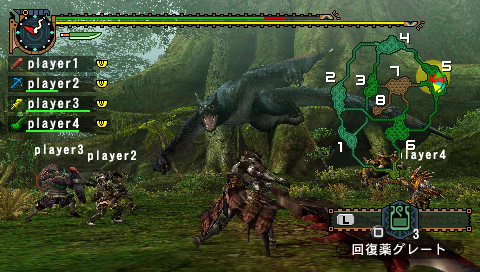 Monster Hunter Portable 2nd G