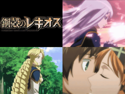 Chrome Shelled Regios - Anime Review - 鋼殻のレギオス