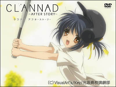 Clannad Manga Vol. 3 (in Japanese)