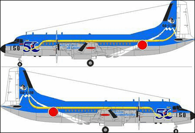 below, straight or can  download  the You the papercrafts link get papercraft from planes