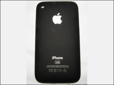 Side By Side Photos of iPhone 4S and iPhone 4 - MacRumors