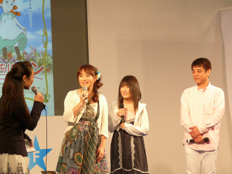 Animated CD Azumi Inoue / Hikari no tane Anime 「 Konnichiwa Before Green  Gables 」 Opening Theme, Music software