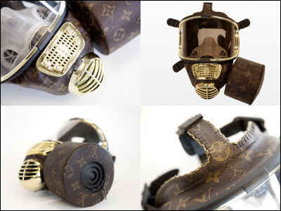 Gas mask treated with Louis Vuitton and Gucci brand logo - GIGAZINE