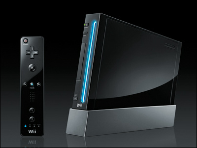 Nintendo releases ice black Wii and crimson Nintendo DSi, 