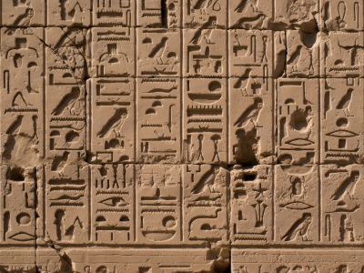 古代エジプトの壁画にオバマ大統領らしき人物を発見 Gigazine