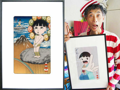 Makoto Chan Meets Hokusai Kazuo Umezu S Horror Manga Turned