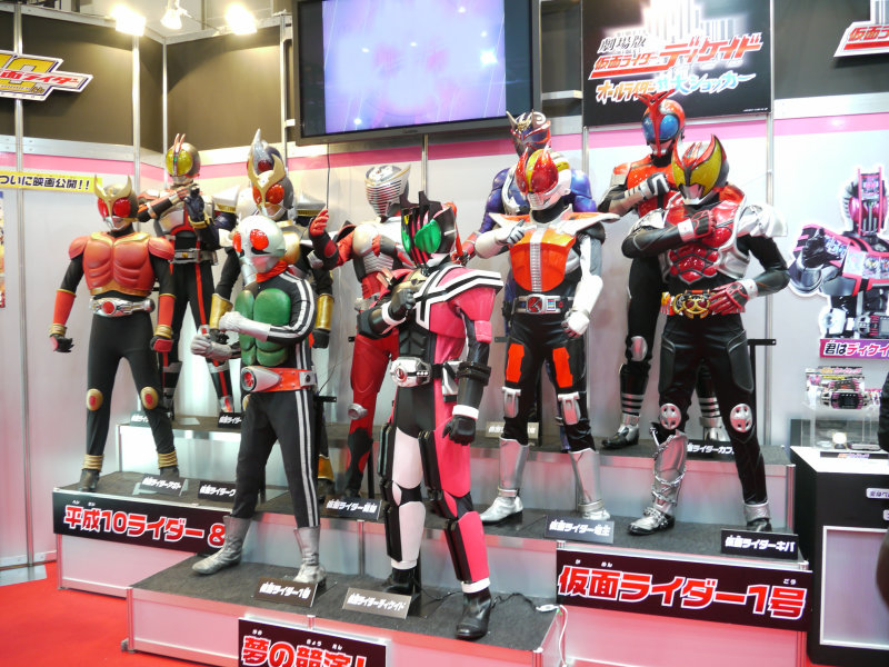 Kamen Rider Toys 118