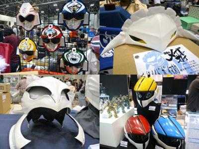 Helmet with half-face mask (article), Japan