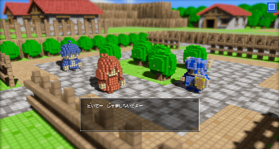 New Rpg 3d Dot Game Heroes Combines 8 Bit Taste And Spectacle 3d Gigazine