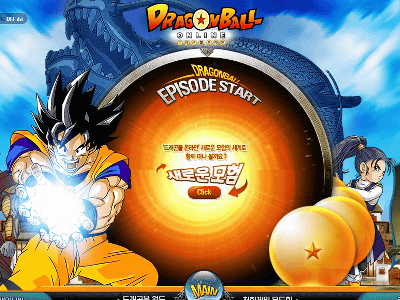 Main RPG Dragon Ball Online main visual released - GIGAZINE