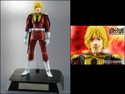 char aznable action figure