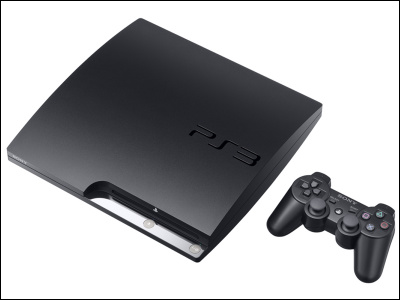 値下がりした新型ps3をさらに安く買える店舗をチェックしてみました Gigazine