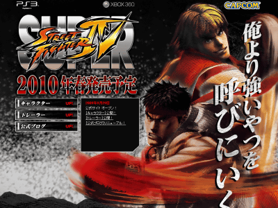 Super Street Fighter IV Vega Avatar on PS3 — price history, screenshots,  discounts • USA