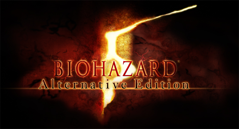 Movie 'Resident Evil' series latest work 'Biohazard the Final' trailer is  now open - GIGAZINE