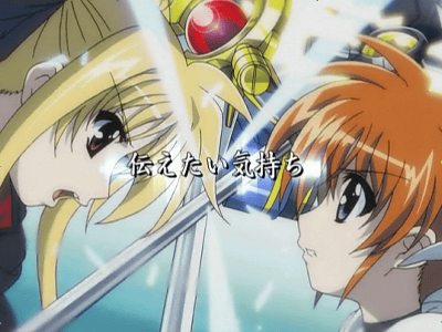 My Somewhere.: Mahou Shoujo Lyrical Nanoha The Movie 1st