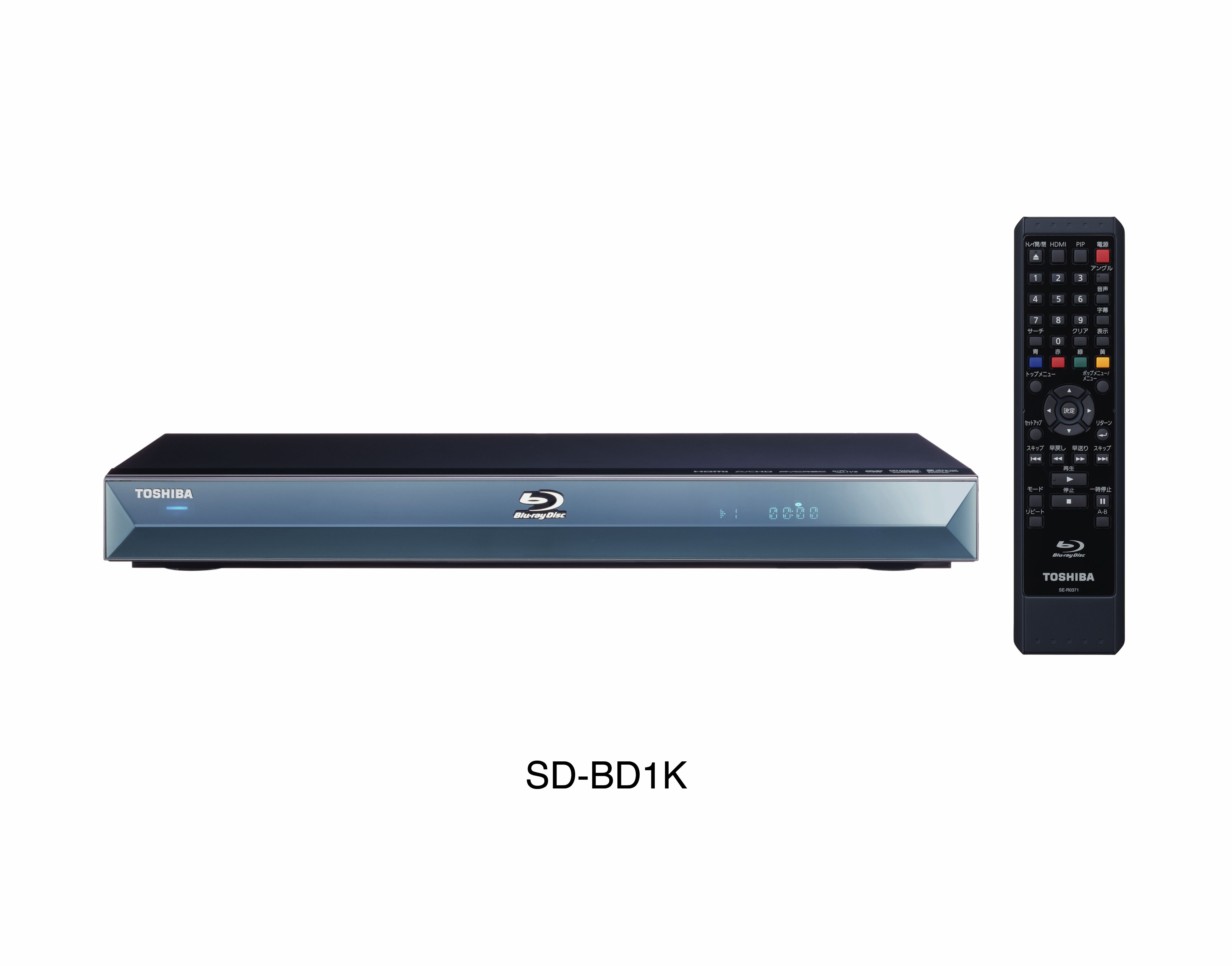 Toshiba finally entered the domestic Blu-ray disc recorder market 