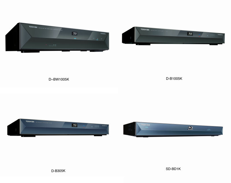 Toshiba finally entered the domestic Blu-ray disc recorder market 