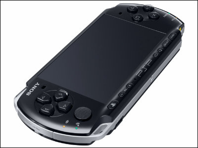 Psp sales go phone