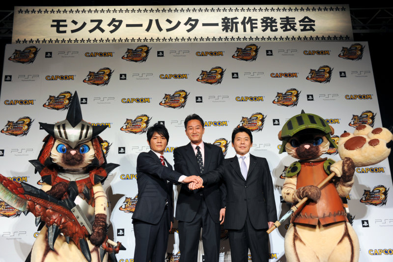 Monster Hunter Portable 3rd para PSP (2010)