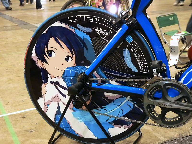 bike wheels cover