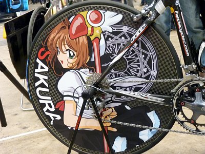 cycle wheel cover