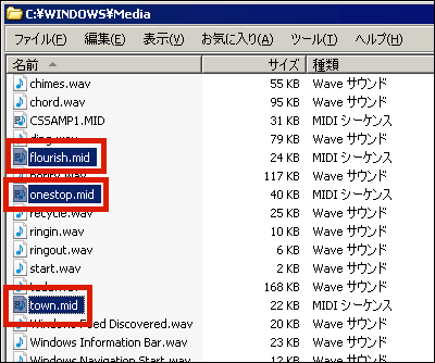 File-Upload.net - PianoMidi.mid