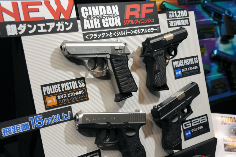 Tokyo Marui New Gin-Dan RF No.2 Police Pistol SS Real Black Airsoft Gun Japan 