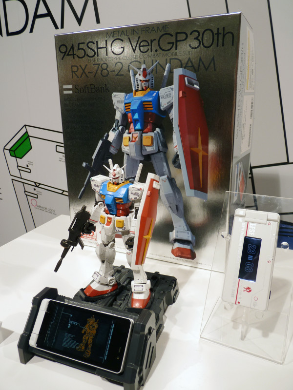 Photo Review of Gunpla Phone 