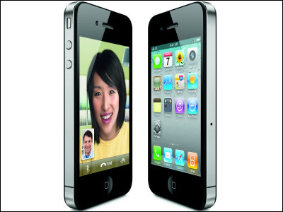 Apple's iPhone 4: Thoroughly Reviewed