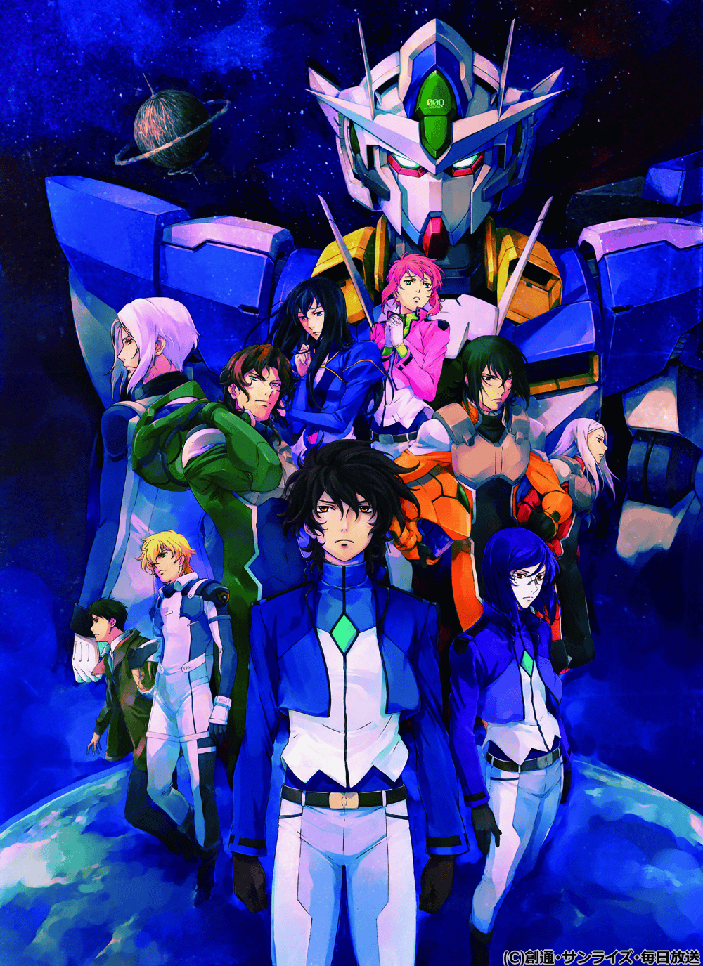 Gorgeous New Poster Of Mobile Suit Gundam 00 Awakening Of The Trailblazer Unveiled Gigazine