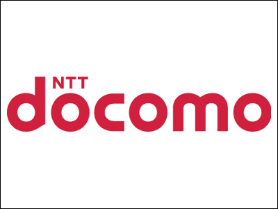 Ntt Docomo To Release Android Tablet Against Softbank S Ipad Gigazine