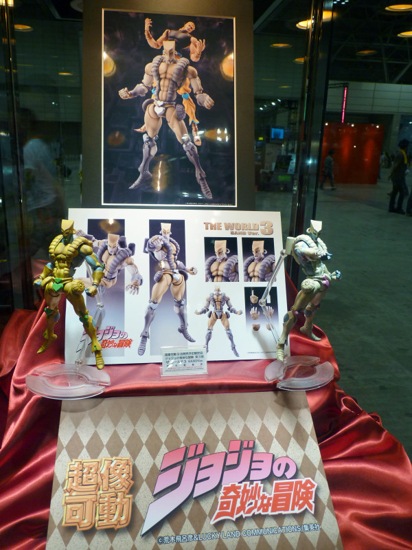 Figure Super Image Movable 28. Star Platinum (Hirohiko Araki