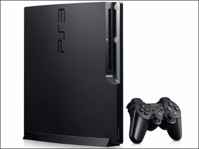 How much will it cost if you bought the PS3 main unit cheaply with