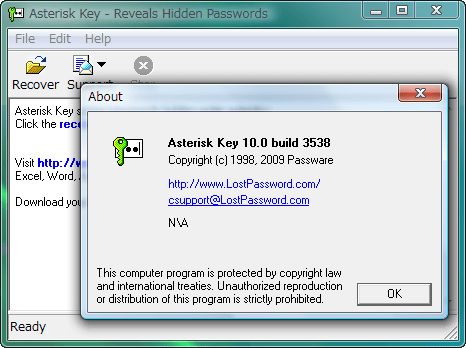 などで隠されて見えないパスワードを抜き出すフリーソフト Asterisk Key Gigazine