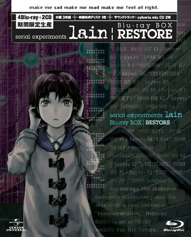 serial experiments lain mika｜Pesquisa do TikTok