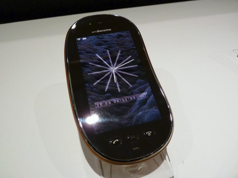 A cell phone made of hinoki 