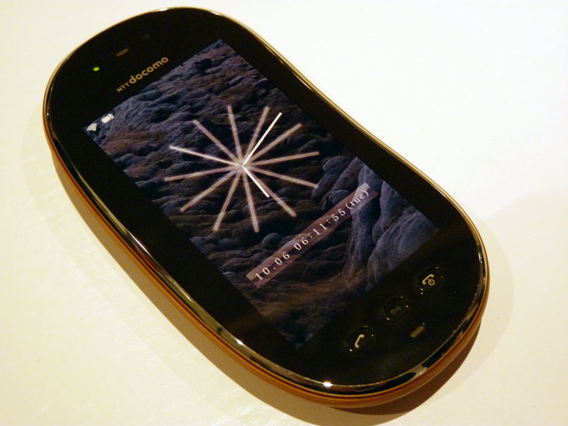 A cell phone made of hinoki 
