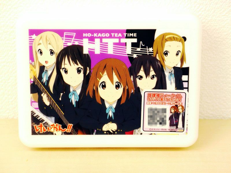 K-on!! Tea