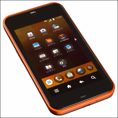 KDDI's Sharp smartphone 