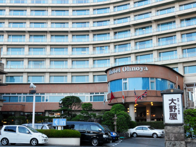 屋 大野 熱海 ホテル