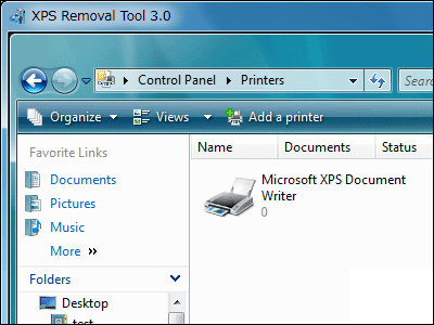 Free software "XPS Tool" to delete mysterious printer "Microsoft XPS Document Writer" - GIGAZINE